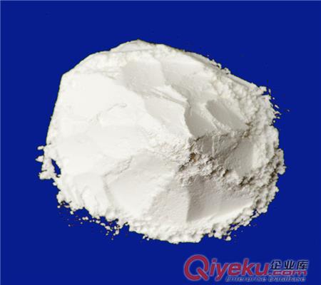 木糖醇  C5H12O5 廠家直銷原始圖片3