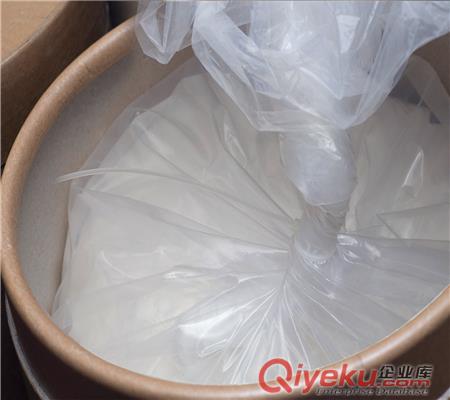 甲殼胺 9012-76-4 廠家直銷