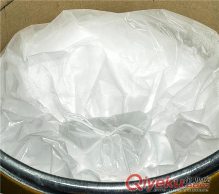  乳酸鏈球菌素1414-45-5 廠家直銷