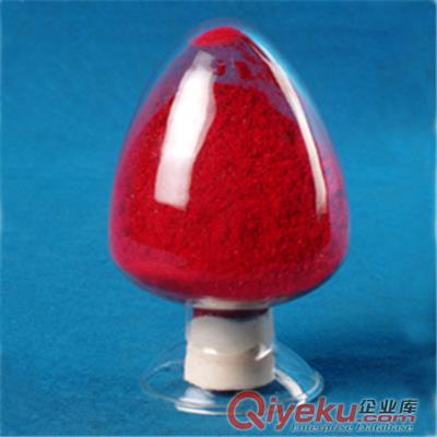 β-胡蘿卜素  7235-40-7 廠家直銷