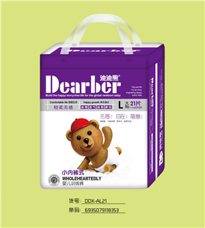 廣西拉拉褲廠家批發(fā)-廣西拉拉褲廠家批發(fā)查詢-美可供