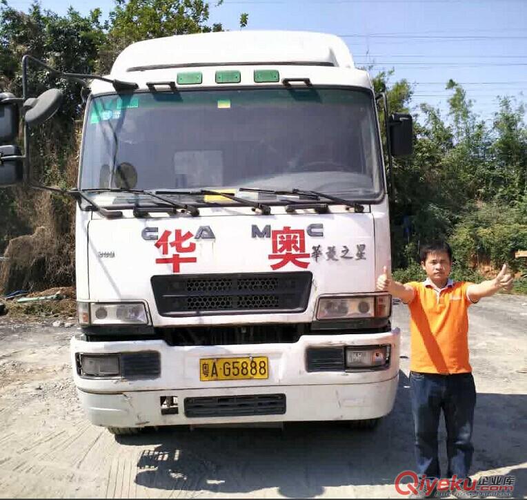 華奧禪城拖車瀾石港報價