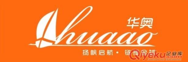 提供南沙，黃埔進(jìn)出口報(bào)關(guān)，海運(yùn)，拖車ytl服務(wù)