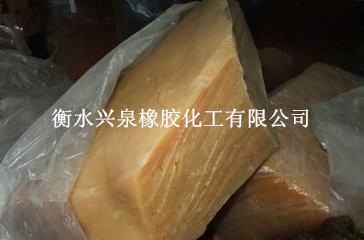 古馬隆（碳九級）/衡水興泉