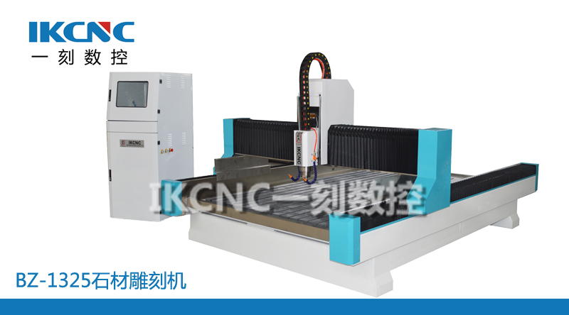 【廠家推薦】好的石材雕刻機(jī)批售——山東石材雕刻機(jī)石材雕花機(jī)石材浮雕機(jī)