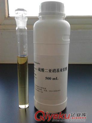 供應洛伯爾分析純級二亞硝基二氨鉑