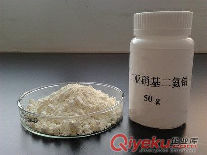 供應(yīng)洛伯爾分析純級(jí)四亞硝基鉑酸鉀