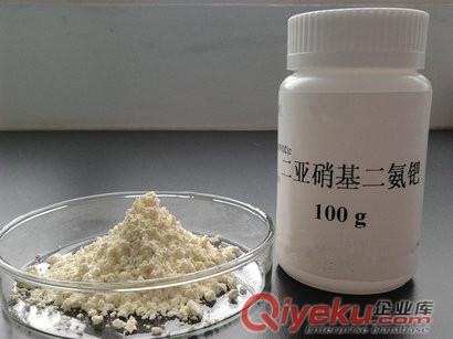 供應(yīng)洛伯爾分析純級二亞硝基二氨合鈀