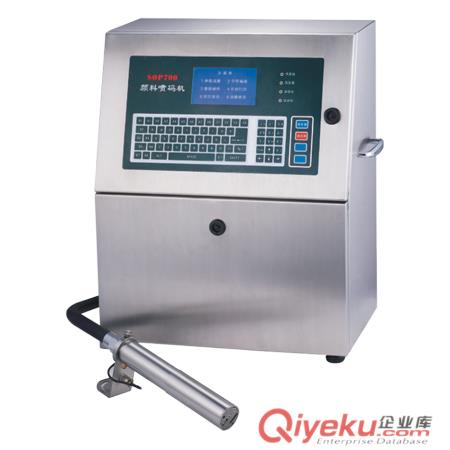 供應(yīng)SOP730系列白墨噴碼機(jī)
