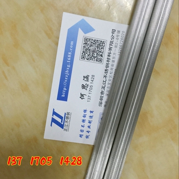 直紋拉花棒 SUS304.303不銹鋼直紋拉花棒原始圖片3