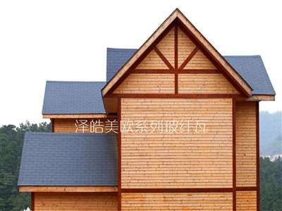 北京澤皓瀝青瓦|玻纖瓦|油氈瓦 廠家直銷 價(jià)格實(shí)惠