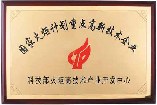 安徽省企業(yè)發(fā)展專項(xiàng)資金 企業(yè)發(fā)展專項(xiàng)資金管理辦法 明天供