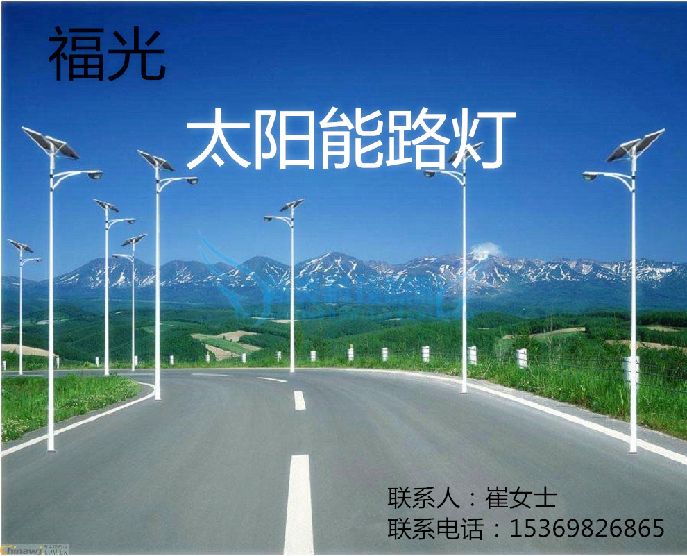 led路燈 滄州路燈 光衰小穩(wěn)定性好  廠家直銷