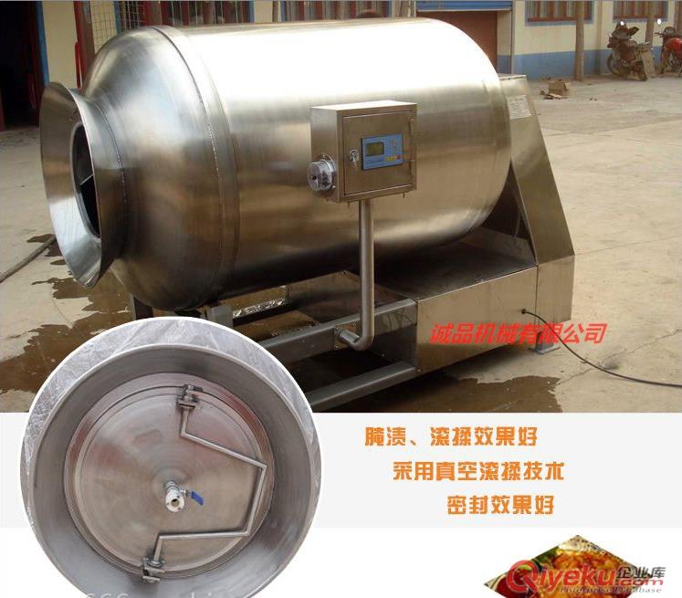 熱銷牛肉滾揉機 腌制機 節能{gx} 誠品廠家直銷