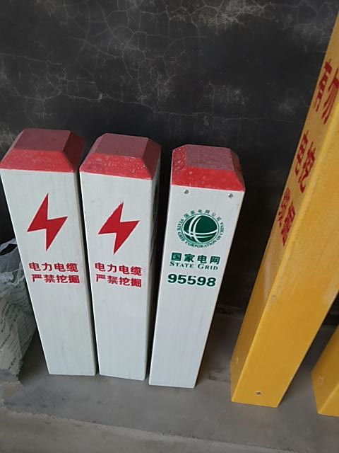 山西玻璃鋼電纜橋架：衡水玻璃鋼電纜橋架大量供應