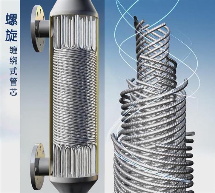 不銹鋼螺旋換熱器，{gx}換熱，效果顯著
