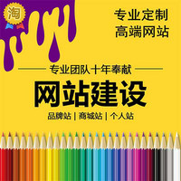 進口零食微商代理*嘟嘟家*一件代發，無需囤貨