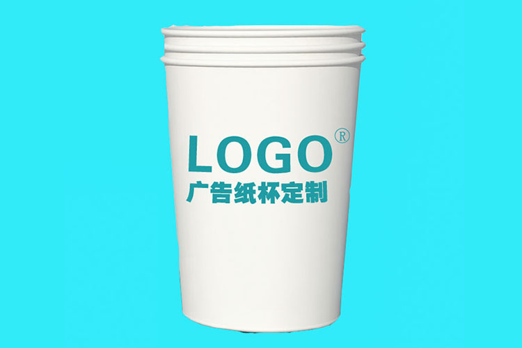 纸杯定做 一次性纸杯订做 选广州米索纸杯厂 免费设计 印logo