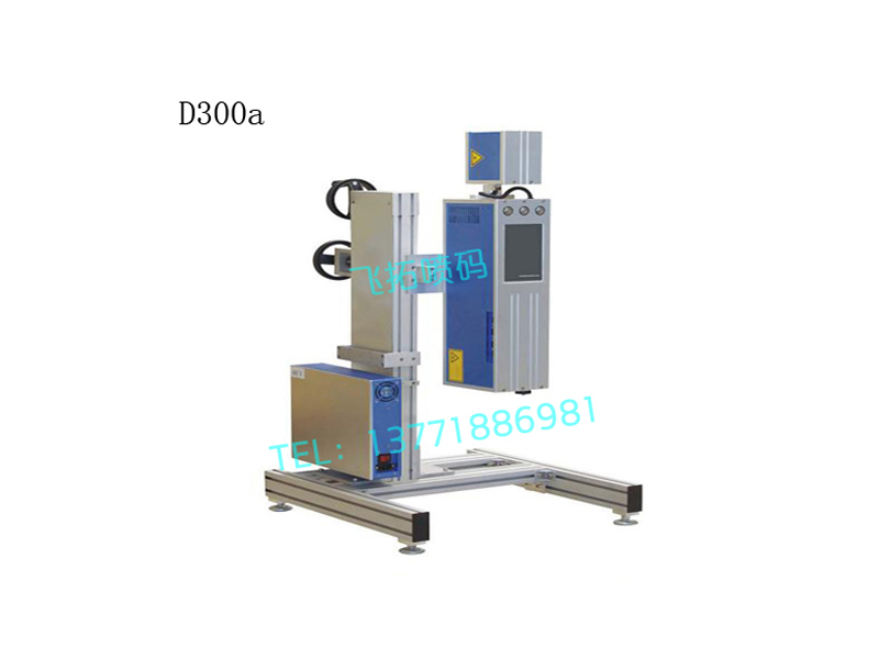 蘇州吳中區(qū)激光噴碼機(jī)|蘇州哪里有賣耐用的激光噴碼機(jī)