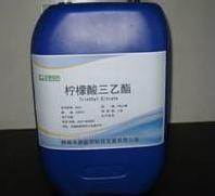 ?檸檬酸三乙酯現(xiàn)貨價(jià)格原始圖片3