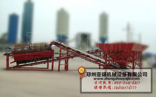 滾筒篩砂機原始圖片2