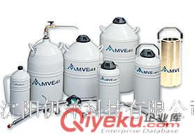 美國MVE液氮罐-Lab實驗室系列液氮罐