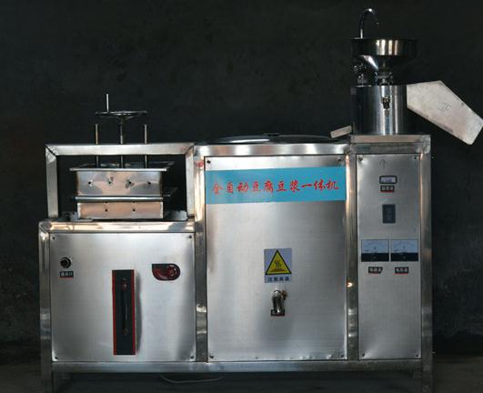 【分享好品質】廣西鹵水豆腐機//鹵水豆腐機廠家//百應機械