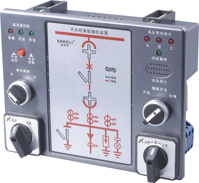 杭州开关状态智能综合指示装置|安科利供