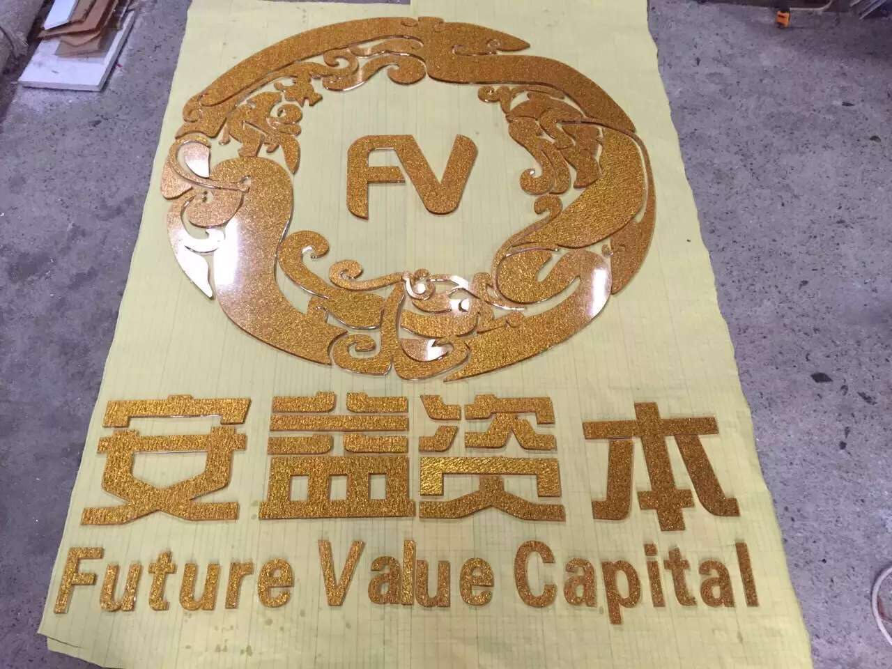 福州PVC字 福州水晶字