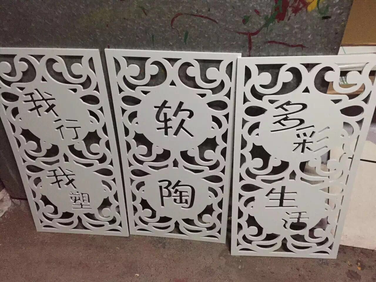 專業(yè)供應(yīng)福州沖孔字_福建沖孔字制作價(jià)格