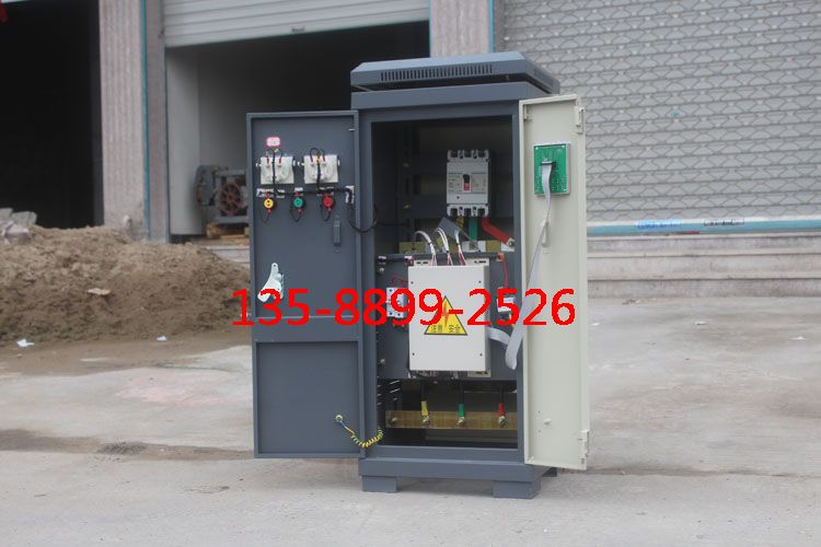 配電房專用250KW羅卡牌中文軟起動柜4行顯示屏原始圖片2