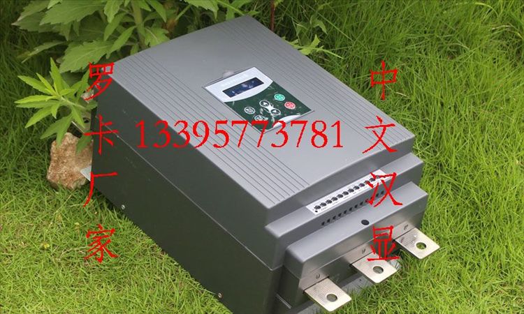 380V200KW可控規(guī)智能軟起動(dòng)器控制6級(jí)電機(jī)