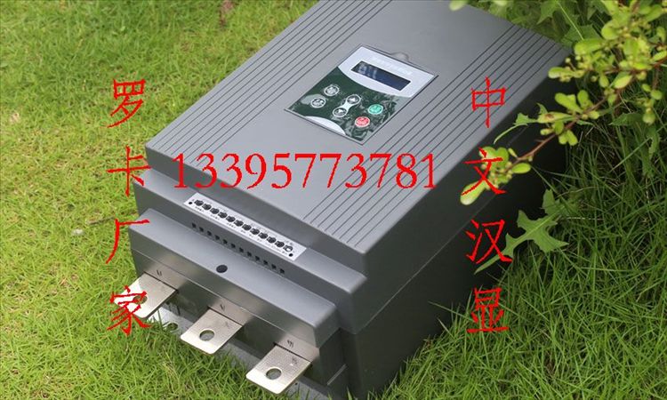 380V200KW可控規(guī)智能軟起動(dòng)器控制6級(jí)電機(jī)