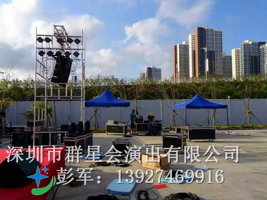 深圳|舞台音响设备出租公司：13927469916群星会