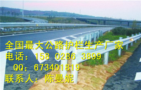 成都波形護欄_成都公路護欄價格_優質成都道路護欄批發