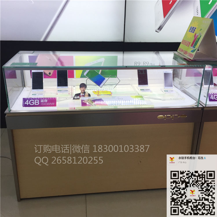 朵唯手機陳列展柜_樂視手機精品展柜生產(chǎn)廠家