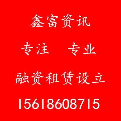 上海私募基金管理人牌照 專業私募基金管理人備案條件