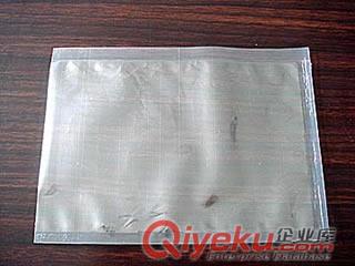 上海塑料袋廠供應食品復合膜袋 工藝先進質量上乘 上海景宏