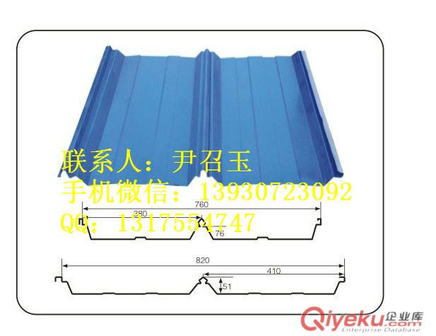 供應偉拓820型角馳壓瓦機設備原始圖片3