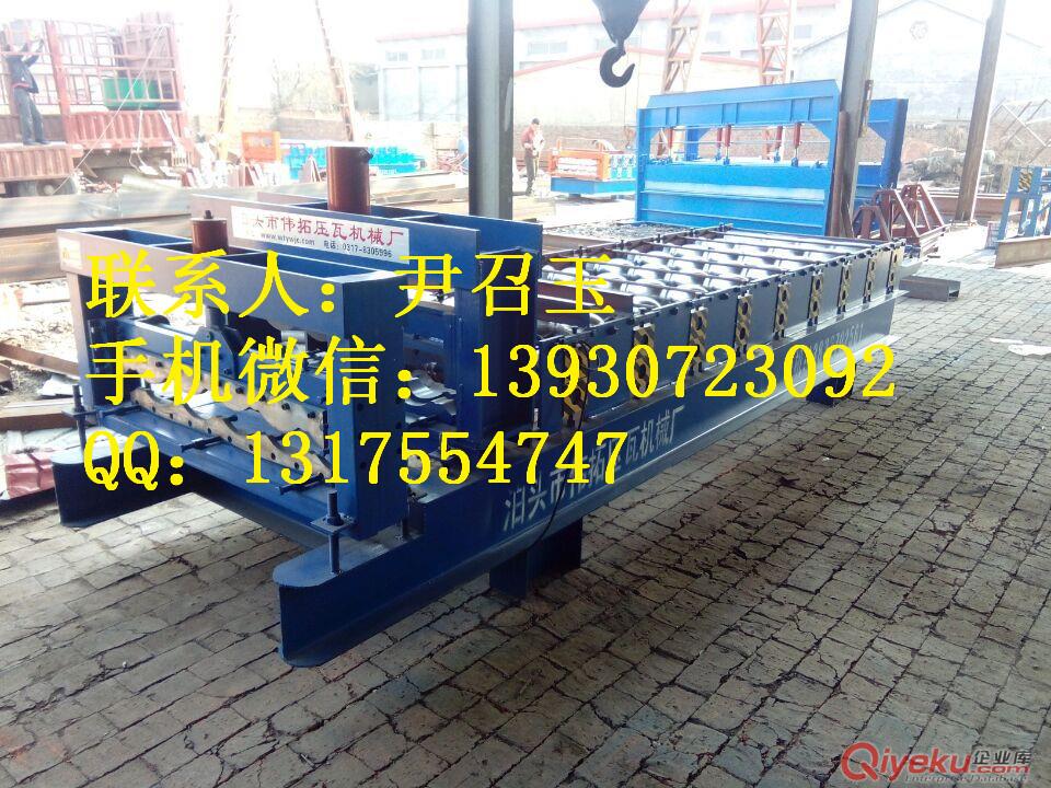 供應偉拓828仿古式琉璃瓦壓瓦機彩鋼板壓型機原始圖片2