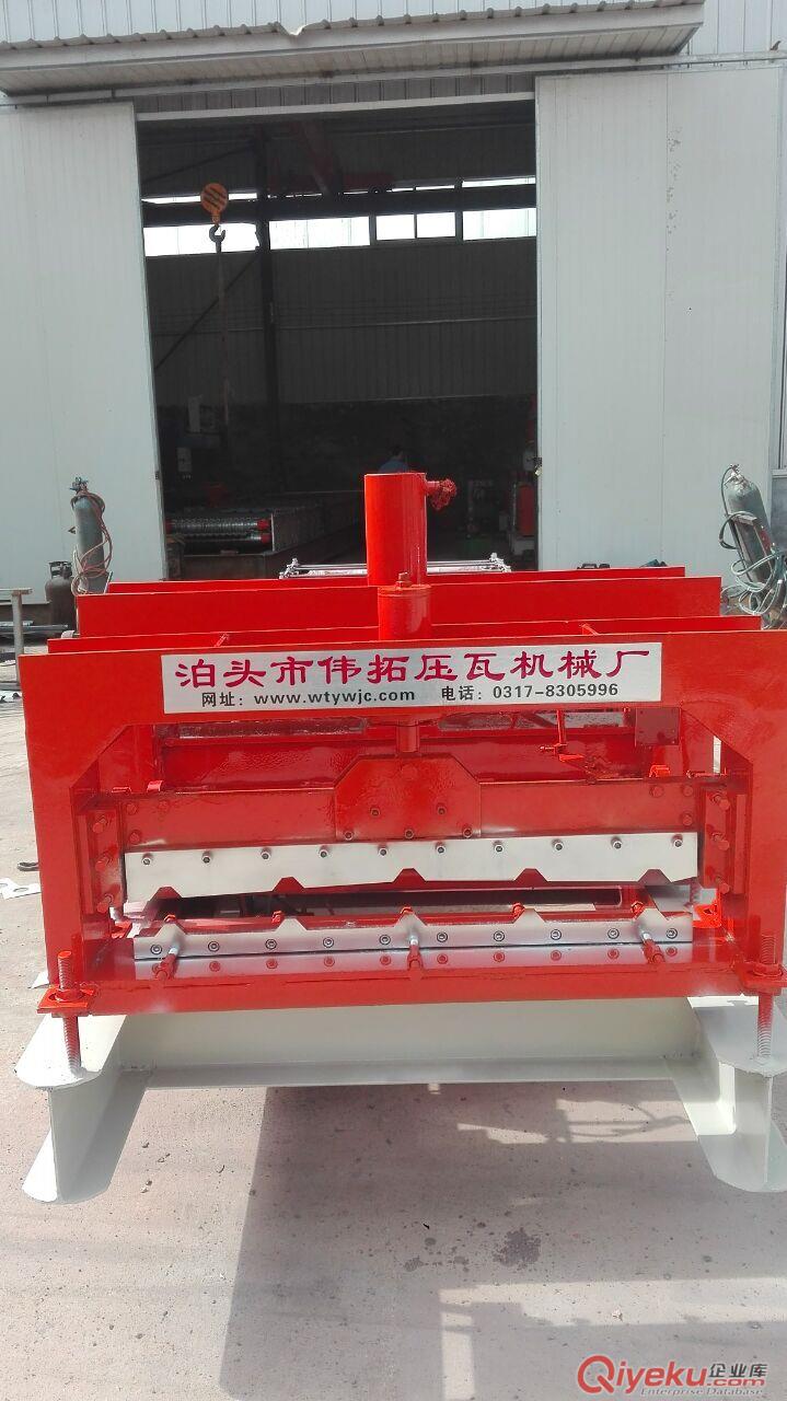 偉拓供應840型彩鋼板壓瓦機屋頂板壓瓦機全自動壓型機