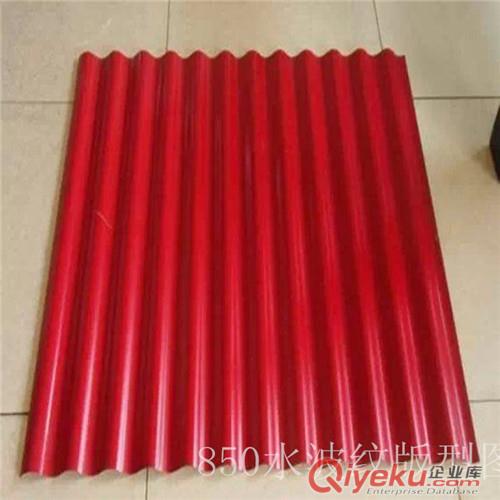 供應(yīng)偉拓850型小波浪壓瓦機屋頂板壓瓦機設(shè)備