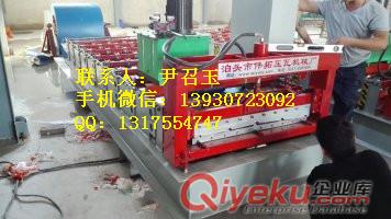偉拓供應900彩鋼壓瓦機全自動墻面板壓瓦機（300H鋼）