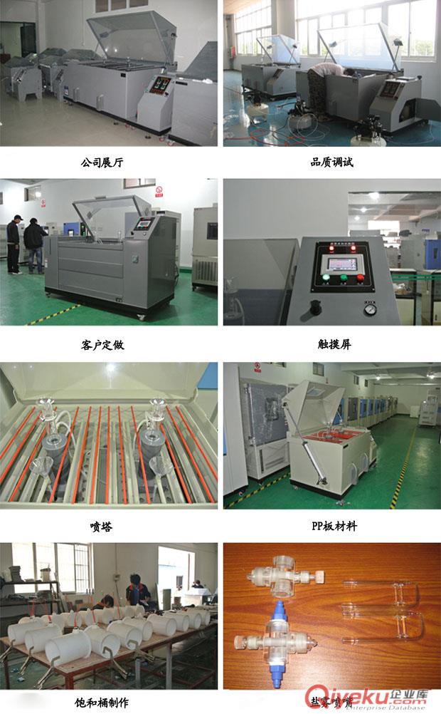簡易型影像測量儀 2010二次元原始圖片2