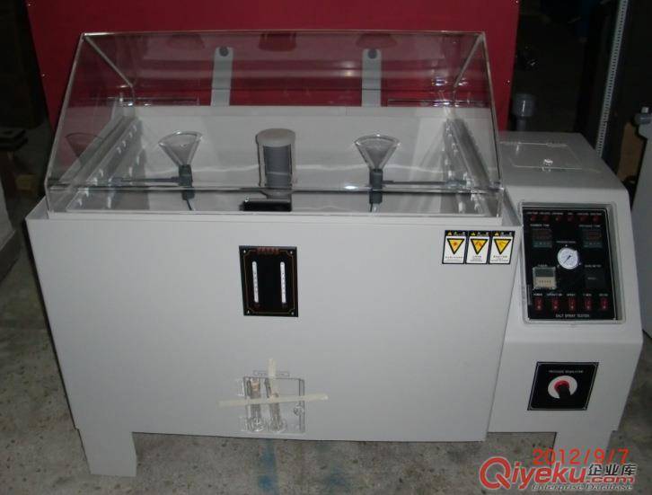 108L鹽水噴霧試驗箱現貨 鹽霧機