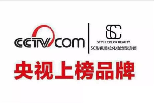紋眉毛的圖片，哪里有供應優質的德國UR半{yj}紋繡色料機器