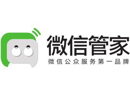 兰州微信官网开发│兰州微信官网开发哪家好│中天立供