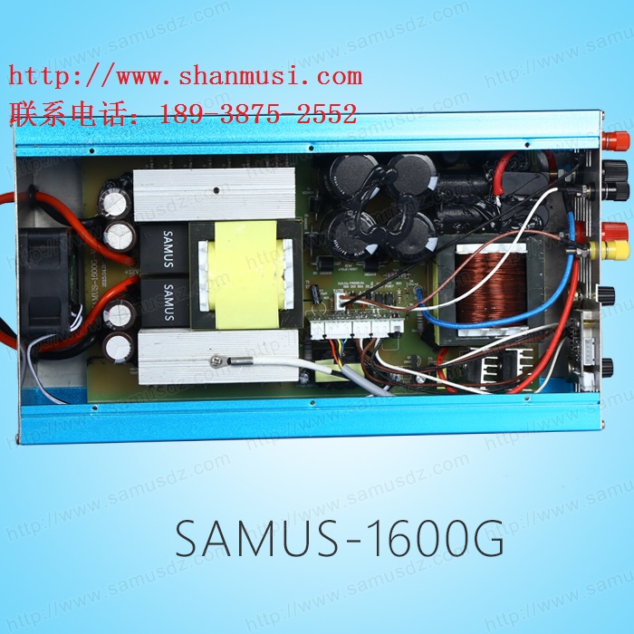 山姆斯SAMUS-1600G智能數控byj充滿電可持續工作10-11小時