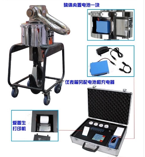 500kg防爆無線電子吊鉤秤價格