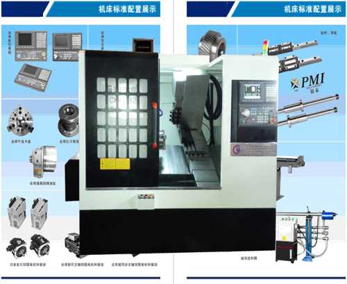 廣東斜床身數(shù)控車床廠家電話